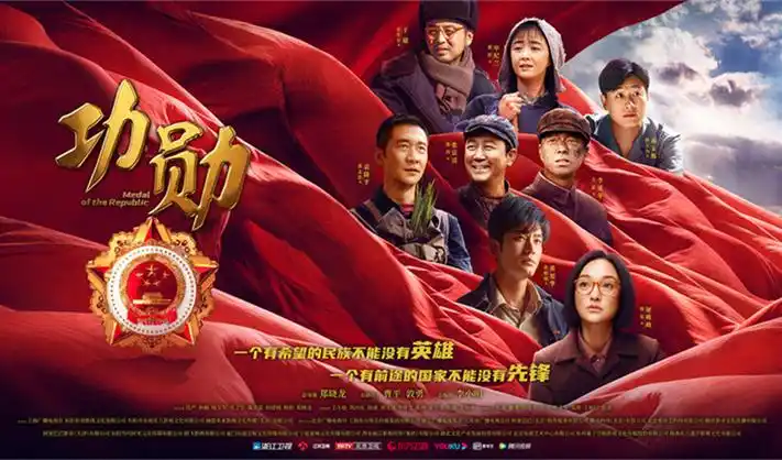 奇书网访谈特刊轮播图，呈现作者对谈现场